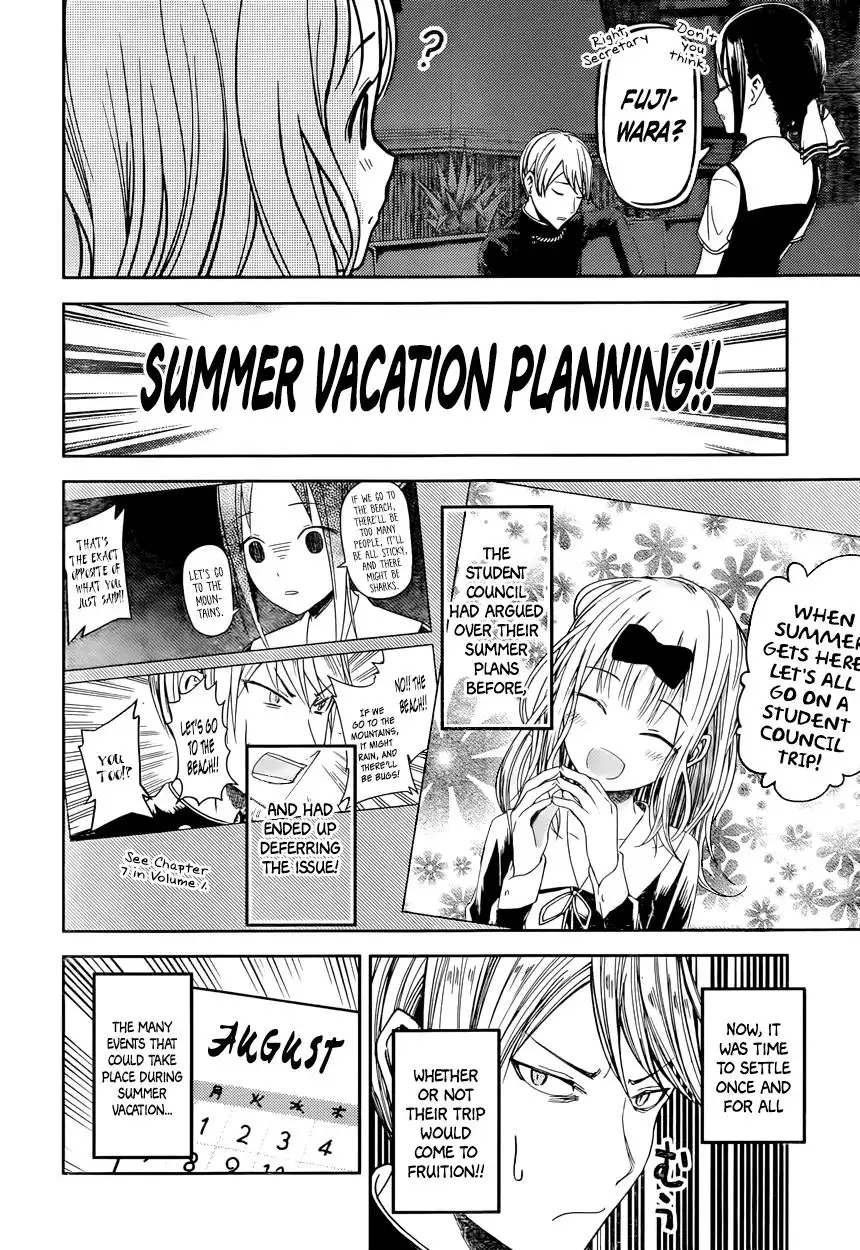 Kaguya-sama wa Kokurasetai - Tensai-tachi no Renai Zunousen Chapter 40 4